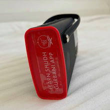 Load image into Gallery viewer, Gursevak Gurbani Ji Radio